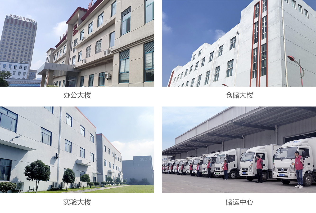 建设规模拼-中.jpg