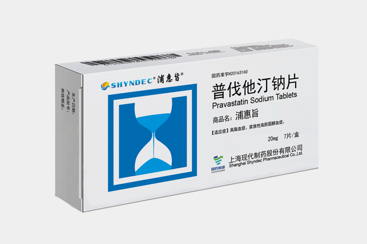 普伐他汀钠片